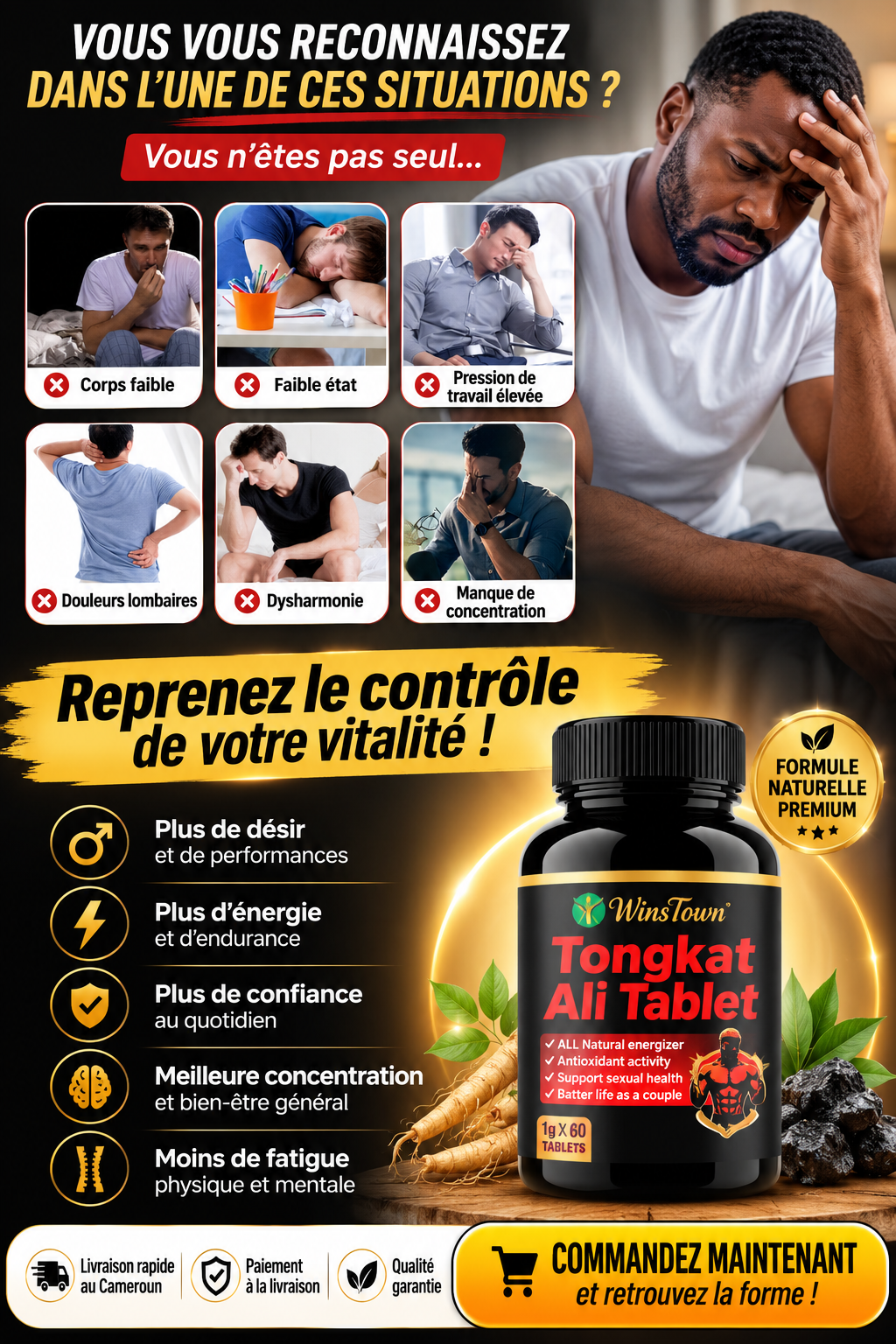 Tongkat Ali Racine