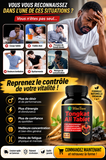 Tongkat Ali Racine